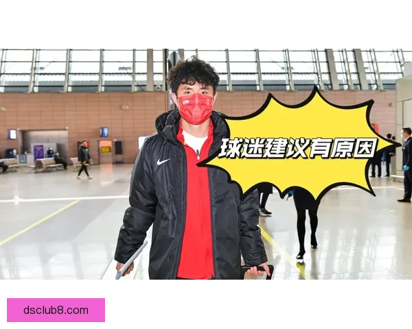 赛后拳击拜合拉木染红越南后卫范理德发文向越南球迷公开致歉 赛后拳击拜合拉木染红越南后卫范理德发文向越南球迷公开致歉